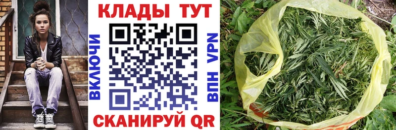Где можно купить наркотики Ноябрьск АМФЕТАМИН  КЕТАМИН  APVP  Канабис 