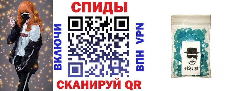 Amphetamine Premium  купить наркотик  Ноябрьск 