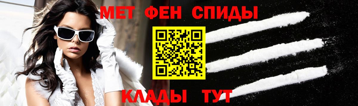 Каннабис Ноябрьск