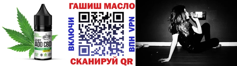 Cannafood марихуана  цена   Ноябрьск 