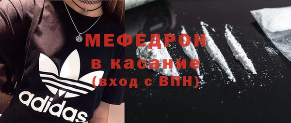ПСИЛОЦИБИНОВЫЕ ГРИБЫ Волоколамск