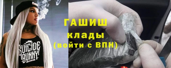 винт Володарск