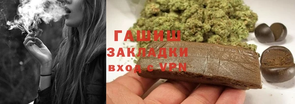 кокаин VHQ Волосово