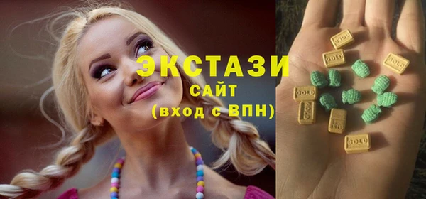 Альфа ПВП Вязники
