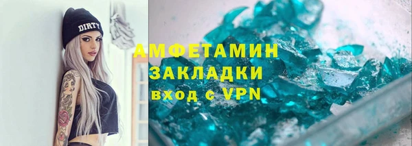 a pvp Вязьма