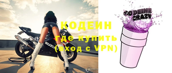 Альфа ПВП Вязники