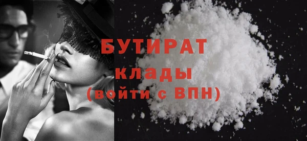 марки lsd Вяземский