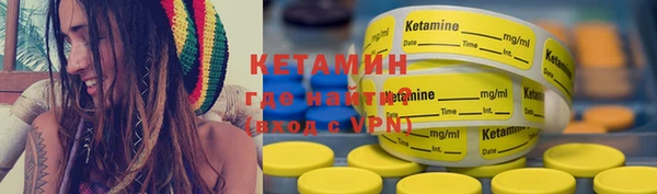 винт Володарск