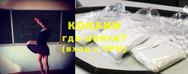 ПСИЛОЦИБИНОВЫЕ ГРИБЫ Волоколамск