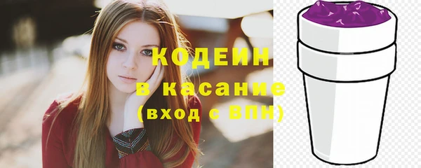 винт Володарск