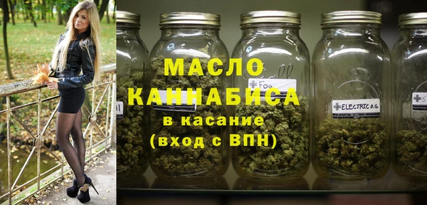 кокаин VHQ Волосово