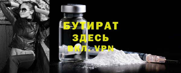 винт Володарск