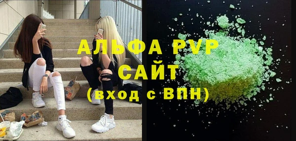 ПСИЛОЦИБИНОВЫЕ ГРИБЫ Волоколамск