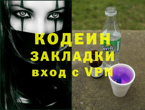 a pvp Вязьма