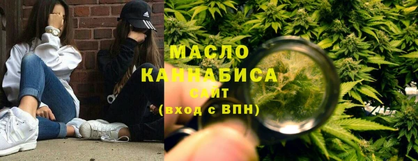 кокаин VHQ Волосово