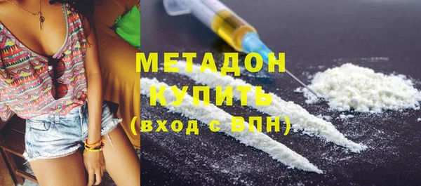 Альфа ПВП Вязники