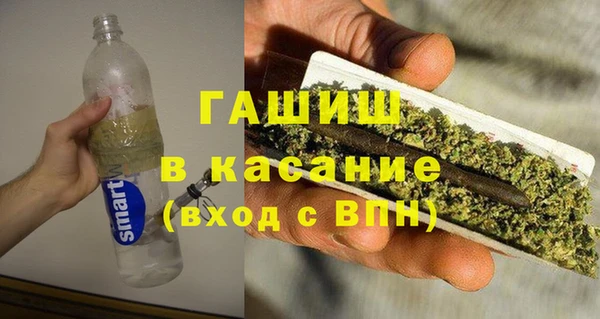 марки lsd Вяземский