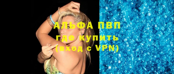 a pvp Вязьма