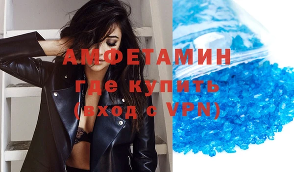 ПСИЛОЦИБИНОВЫЕ ГРИБЫ Волоколамск