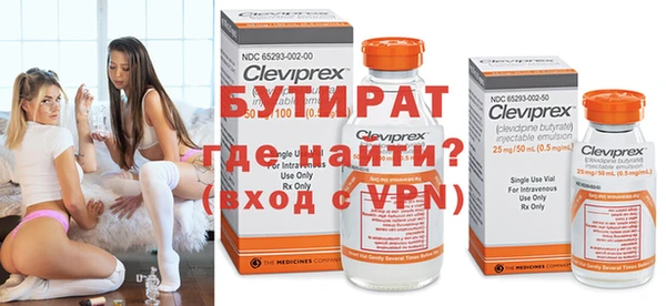 кокаин VHQ Волосово