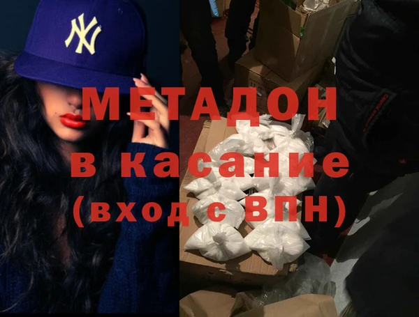 винт Володарск