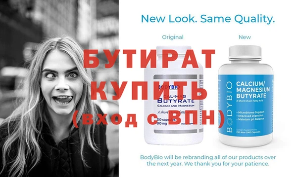 кокаин VHQ Волосово