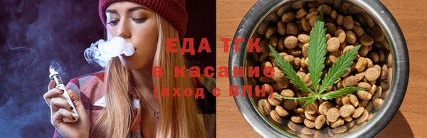 a pvp Вязьма