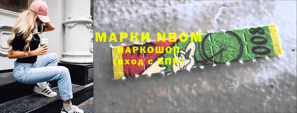a pvp Вязьма