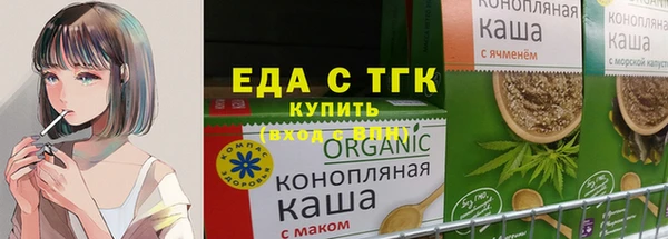 Альфа ПВП Вязники