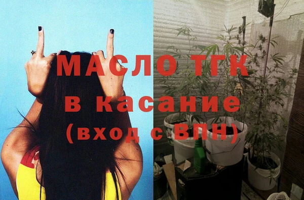 винт Володарск