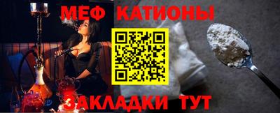ешки Славгород