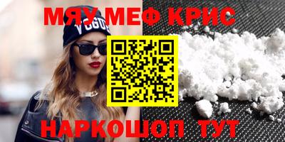 ешки Славгород