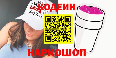 ешки Славгород