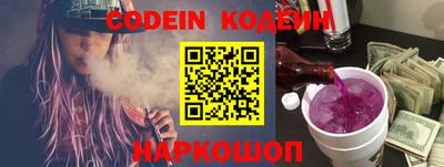 ешки Славгород
