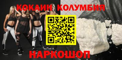 ешки Славгород