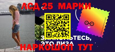 ешки Славгород