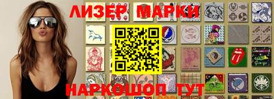 прущая мука Славянск-на-Кубани