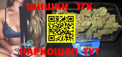 ешки Славгород