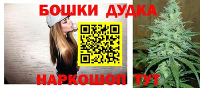ешки Славгород