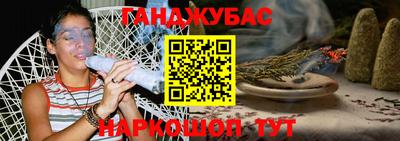 Альфа ПВП Среднеуральск