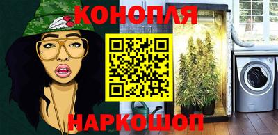 ешки Славгород
