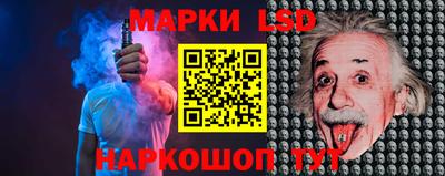 прущая мука Славянск-на-Кубани