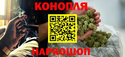 ALPHA PVP Ставрополь