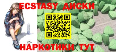 ешки Славгород