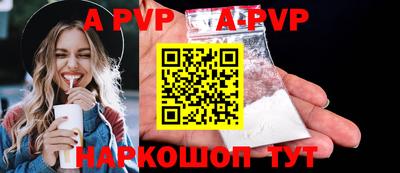 ешки Славгород
