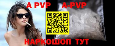 ешки Славгород