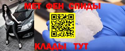 Альфа ПВП Среднеуральск