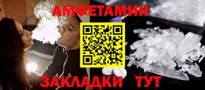 Альфа ПВП Среднеуральск