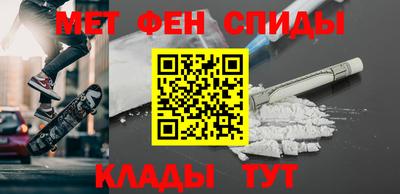 ешки Славгород