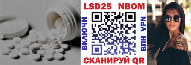 ЛСД экстази кислота  сколько стоит  Ноябрьск 